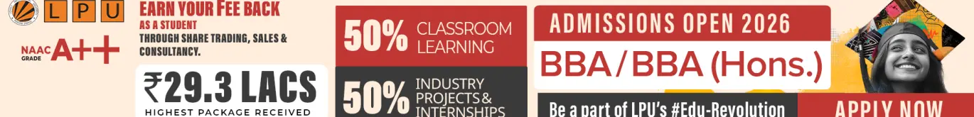 LPU BBA