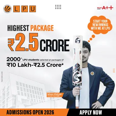 LPU Last Date Banner Exam Page