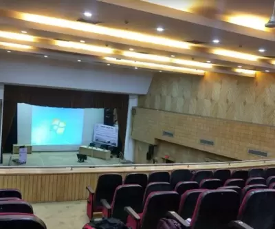 MAMC Auditorium
