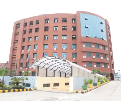 GLA University Facade