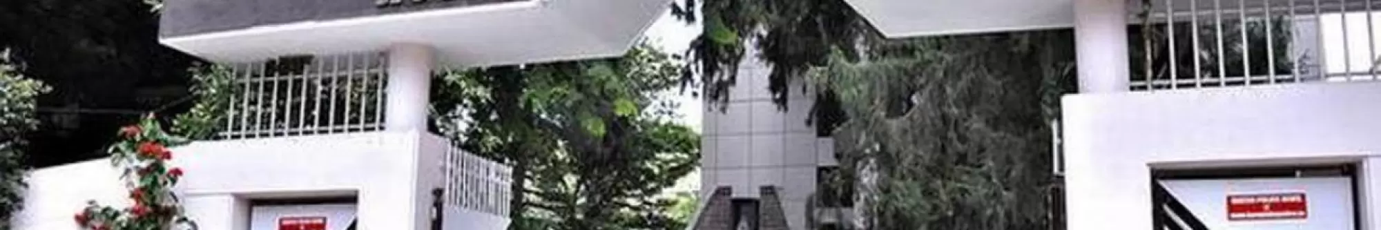 Mount Carmel College Banner