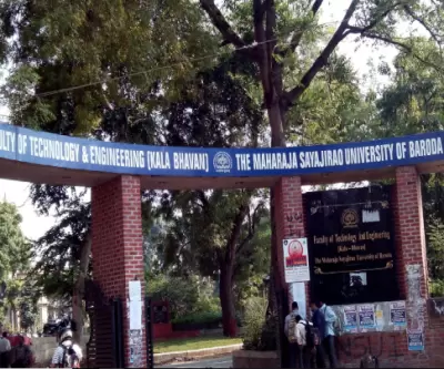 MSU - The Maharaja Sayajirao University of Baroda