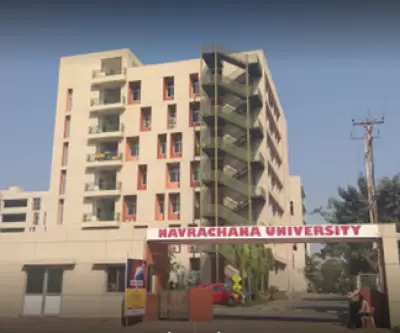 Navrachana University