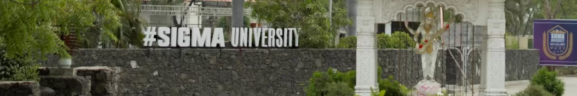 Sigma University Banner