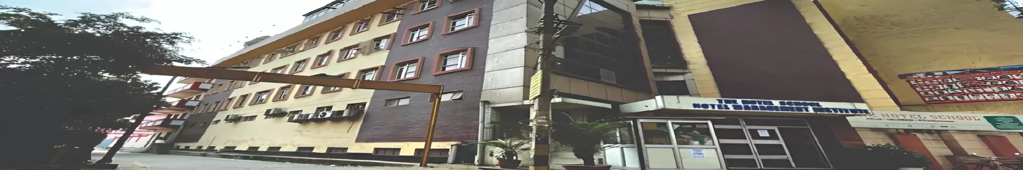 The Hotel School Banner