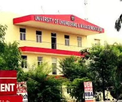 University of Engineering and Management