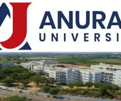 Anurag University Hyderabad