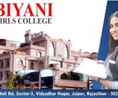 Biyani Girls College