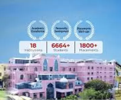 Biyani Girls College