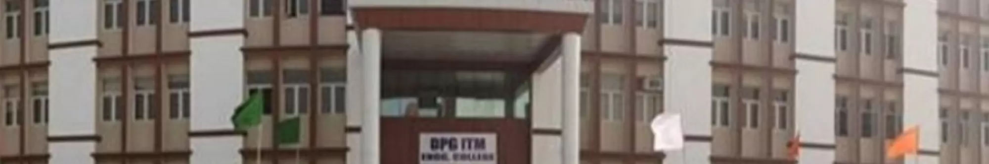DPG Institute of Technology and Management Banner