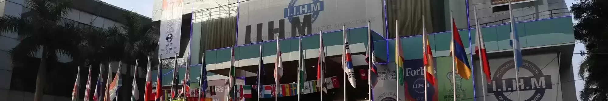 IIHM - International Institute of Hotel Management Ahmedabad Banner