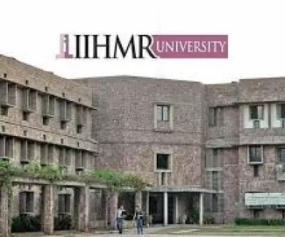 IIHMR University