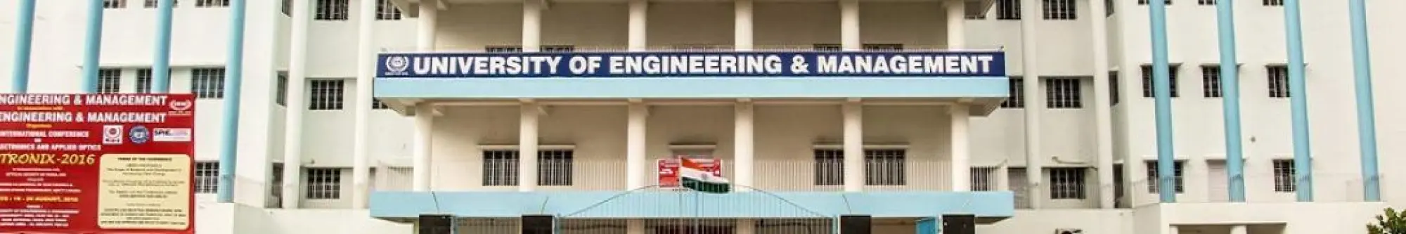 UEM Kolkata - University of Engineering and Management Banner